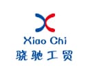 Shanghai Xiaochi Industry Trade Co.,Ltd.