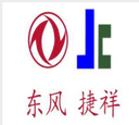 Hubei Dongfeng Jiexiang Automobile Shock Absorber Co., Ltd.