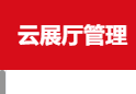 Zhejiang Aike Water Purification Technology Co., Ltd.