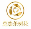 Meitan County Jingui Tea Tree Flower Industry Development Co., Ltd.