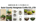SUIXI COUNTY HONGMAO CRAFTS CO.,LTD