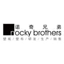 Nocky Brothers New Material(Wujiang) Co.,Ltd