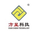 Shandong Fangcheng Household Technology Co.,Ltd