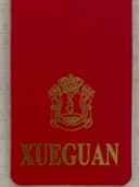 Baoding Xueguan Gloves Co.,Ltd.