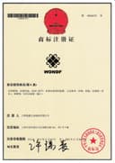 SHANGHAI ALLOCK INTERNATIONAL TRADE CO., LTD