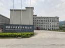 Jiande Zhongyuan Home Textiles CO.,LTD