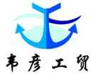 NINGBO WEIYAN INDUSTRIAL&TRADING CO.,LTD