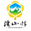 Xinjiang miejie black bee Co., Ltd