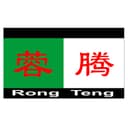Rongteng(Fujian) Import & Export Trading Co., LTD