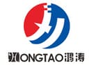 WEN ZHOU HONGTAO PACKING CO.,LTD