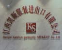 Jiangxi Kaishun Garments IMP & EXP Co.,Ltd