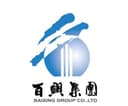 Changzhou Baixing Foreign Trade Co., Ltd.