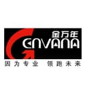 GUANGDONG GENVANA STATIONERY CO.,LTD.
