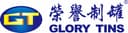 Dongguan Glory Tins Manufactory Co., Ltd.