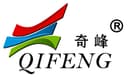 GUANGZHOU QIFENG PLASTICS CO., LTD.