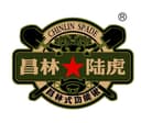 TAIGU CHANGLIN SHOVEL CO., LTD.