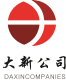 Henan Daxin Cosmetic Appliances Co., Ltd.