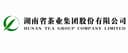 HUNAN TEA COMPANY LIMITED