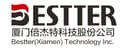 Xiamen Beijet Technology Co., Ltd.