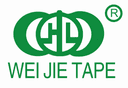 DONGGUAN WEIJIE PACKAGING INDUSTRIAL CO.,LTD.