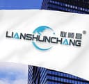 Guangdong Lianshunchang Enterprise Service Co., Ltd.