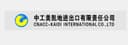 Zhonggong Meikai Import and Export Co., Ltd.