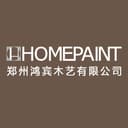 ZHENGZHOU HOME PAINT WOODCARVING CO.,LTD