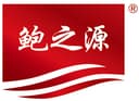 ZHAOAN HAILIAN FOOD CO.,LTD