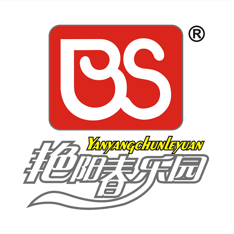 BRIGHT SPRING TRADING LTD. SHANTOU CHENGHAI