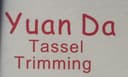 TaiZhou JiaoJiang YuanDa Arts and Gifts Factory