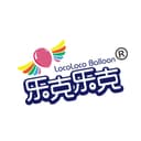 Xiong Xian XinHuaRui Plastic Co., Ltd
