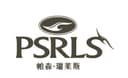 Hubei Passages Garment Co.,Ltd