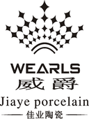 Chaozhou Jiaaye Ceramic Manufacturing Co., Ltd.
