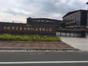 Shangrao Hongsheng Hemp Textile Co., Ltd.