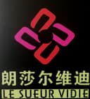 ZHEJIANG LE SUEUR VIDIE GARMENTS MAKING CO.,LTD.