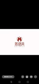 Kunyu City Moyu Fanfruit Farmers Professional Cooperative