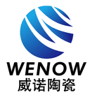 FUJIAN DEHUA WENOW CERAMIC CO.,LTD.