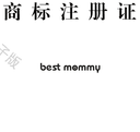 ZHOUKOU BEST KITCHENWARE CO., LTD.