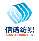 QINGDAO SINOTEX INDUSTRY CO., LTD