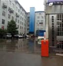 Nanchang Shide Garment Import and Export Co., Ltd.