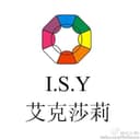 Guangzhou Aishili Leather Goods Co., Ltd.