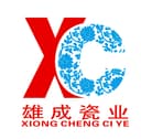 Guangxi Beiliu Xiongcheng Ceramic Co., Ltd.