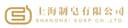 Shanghai Soap Co., Ltd.