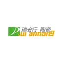 GUANGXI BEILIU RUIANHANG PORCELAIN CO.,LTD