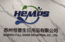 SUZHOU FULL GAINS INDUSTRAL CO.,LTD