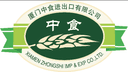 XIAMEN ZHONGSHI IMP&EXP.CO.LTD