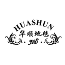 TIANJIN HUASHUN CARPET CO.,LTD