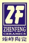 FUJIAN DEHUA ZHENFENG CERAMICS CO., LTD.