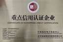 SHIJIAZHUANG SHENG JIA TRADING CO., LTD.