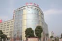TAIZHOU OUGANG SHOES CO.,LTD